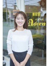 美容室 アドン(Adorn) 実香