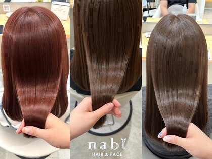 ナビ 船橋駅(nabi)の写真