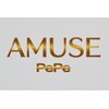 アミューズペペ(AMUSE pepe)のお店ロゴ