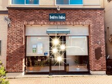 バーム ラボ(balm labo)の雰囲気（自然光がいっぱいに入る、気持ちの良い店内です。）