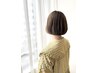 平日限定【前髪カット＋カラー】　S.B込み￥10450→￥8360