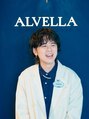 アルベラ(ALVELLA) 澁谷 憂樹