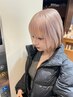 【Ryota指名限定】ブリーチリタッチ（2cmまで）&ムラ修正&3stepTr