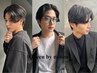 【大特価!7月限定】似合わせメンズカット￥3500