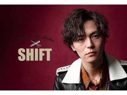 シフト メンズ オンリー サロン 薬院店(SHIFT Men's only salon)の写真