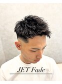 ジェットフェード