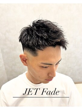 アトラス(ATLAS) 【メンズ】ジェットフェード