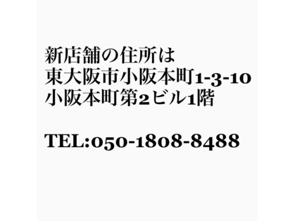 シアー(sheer)の写真
