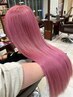 【ご新規様限定♪】ケアブリーチ+カラー￥14900［千葉駅/千葉/ブリーチ］
