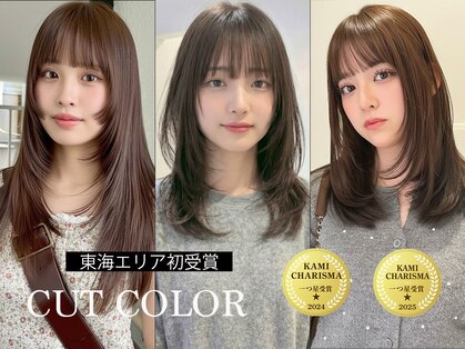 ローレンジウ(LOREN JU)の写真