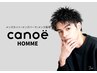 【canoe HOMMEご利用の方《2回目限定クーポン》】カット+スパ20分