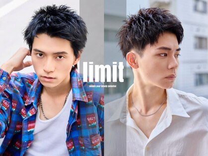 リミットバイアフィナー 大宮店(limit by Afinar)の写真
