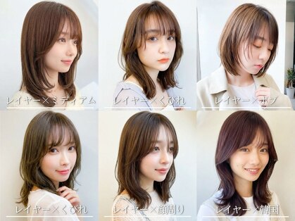 シュガー 盛岡(SUGAR)の写真