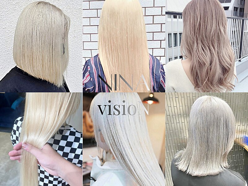 ニーナヴィジョン 札幌(NINA visioN)｜ホットペッパービューティー