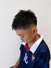 【ママ美容師担当】 お洒落キッズカット ¥3300