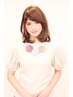 学生限定　スタイリストカット＋カラー　￥9350