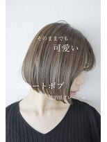 アグランテトラ 野田阪神店(a Gland tetra)&nbsp;20代30代40代人気♪大人かわいい小顔グレージュショート艶髪ボブ