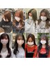 【あなた史上1番】の似合わせ前髪カット×ナノカラー×美潤tr￥9220→￥5880☆