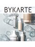 《絶対誉められるサラ艶》【髪質超再生】BYKARTEトリートメント　11500