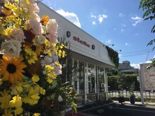 ステラ 嵯峨店(stella)の雰囲気（大きい道路に面したお店♪店舗前に2台、店舗西に3台駐車場完備☆）