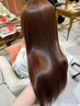 【6月新規】髪質改善トリートメント　￥14490