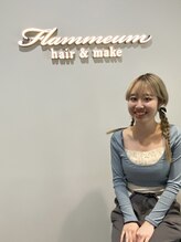 フラミューム 二子玉川(flammeum) やびく あゆり