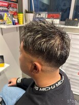 サーク(Sark)&nbsp;ハイライトスキンフェード