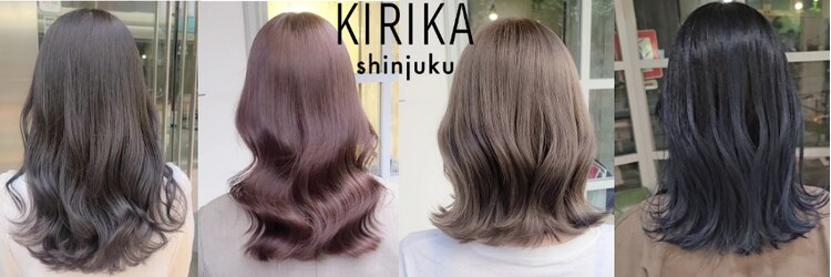 キリカ 新宿東口(KIRIKA)のサロンヘッダー