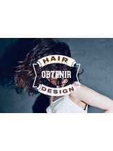 obtenir【オプトゥニール】