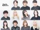 アオ(ao.)の写真/『人間性』を鍛え抜かれた誠実な美容師の集結☆ハイトーン/ダブルカラーはao.にお任せください☆
