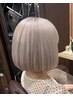 骨格補正カット+ブリーチ+オンカラー ¥20500