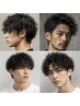 カット+ツイストスパイラルパーマ￥13000→