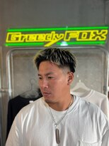 グリーディーフォックス 代々木(Greedy FOX)&nbsp;波巻き/ハイライト/マッシュパーマ/ウルフ[シェービング]