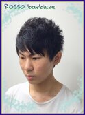 【ROSSO】ナチュラルウェーブ ショート【barbiere】