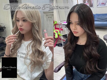 ネクストディバイス 梅田店(NEXT DEVICE)の写真
