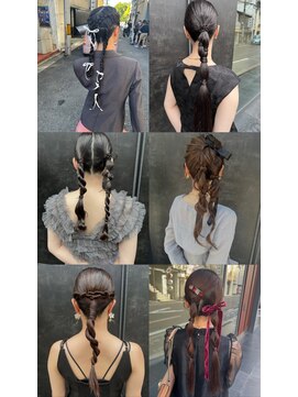 ロレト(Loreto) お呼ばれヘア