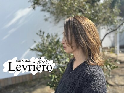 レヴリエロ(Levriero)の写真