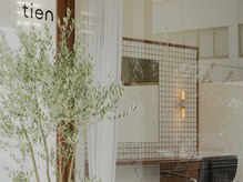ティエン(tien)