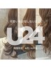 ◆U24◆巻き髪チケット ￥3,300(3回)　※10時～