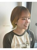 lemon yellow inner color