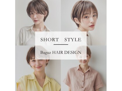 バグズ ヘアデザイン 桔梗が丘店(Baguz HAIR DESIGN)の写真