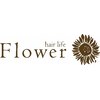 フラワー(hair life Flower)のお店ロゴ