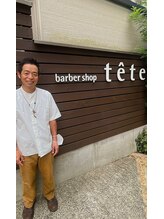 バーバーショップテト(barber shop tete) 吉村 優