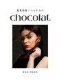 ショコラ(chocolat)/髪質改善ヘッドスパChocolat 美容室伊勢崎