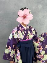 ボルジェ(Bolge) 小学生袴着付け♪