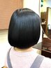 【新規】長持ちカット