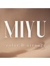 【MIYU指名★限定クーポン】カラー＋トリートメント 