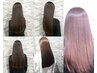 【For International Visitors】Straight Perm + Hair Quality Improvement