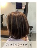 ≪お客様スタイル≫ くっきりめなハイライト