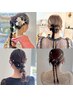 苅郷　指名限定　ヘアセット　￥4950